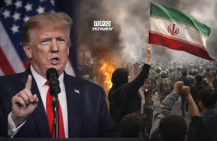 Трамп потребовал от Ирана безоговорочной капитуляции — никаких переговоров. И пообещал: после смены режима США помогут сделать Иран великим снова. Что это значит для войны против Украины — читайте в материале.